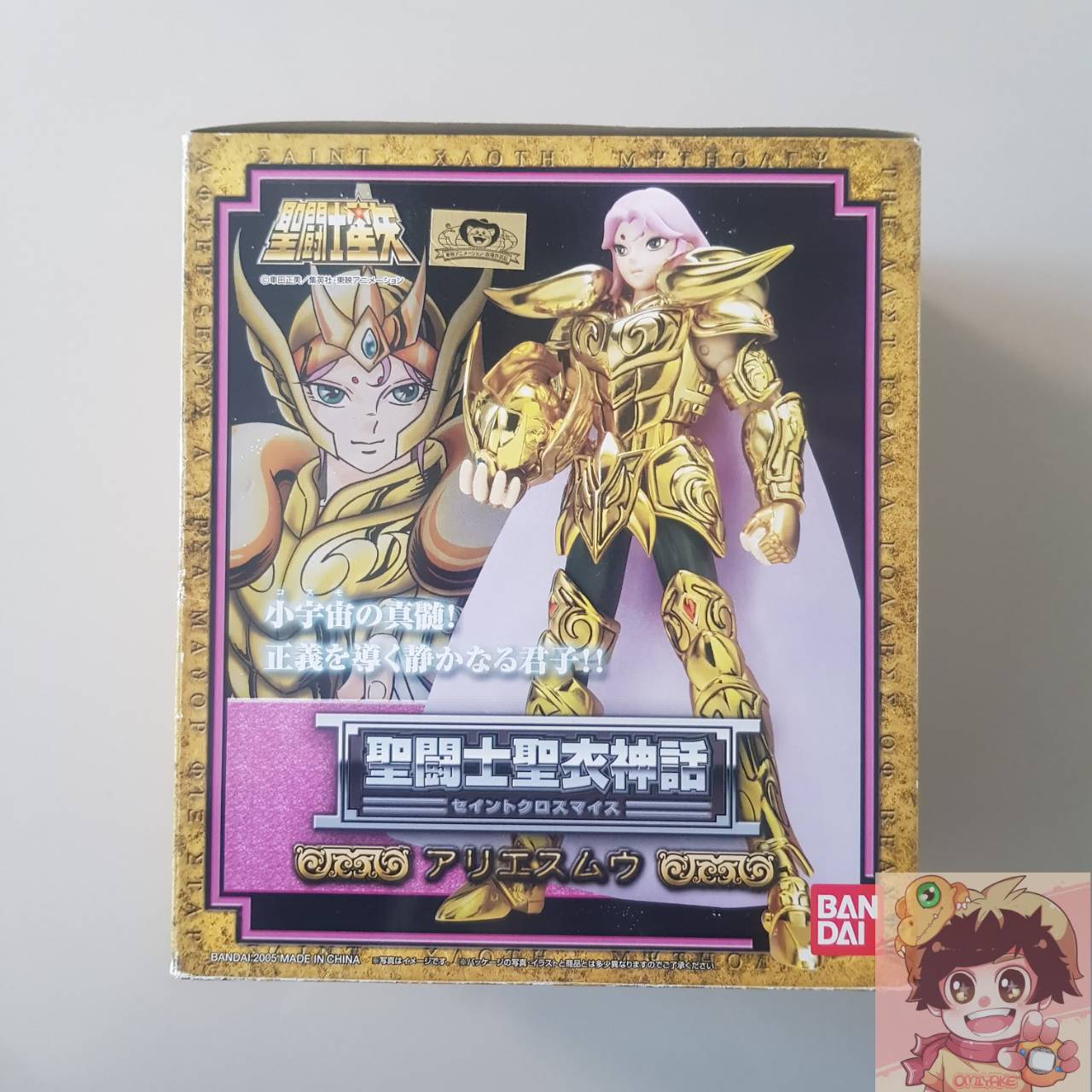 Saint Seiya Cloth Myth Aries Mu First Myth Version[BANDAI]เซนต์เซย์ย่า โกลด์เซนต์ประจำราศีเมษ แอเรียส มู อาริเอส มู ผู้ดูแลปราสาทแกะขาว 1 ใน 12 ปราสาทแห่งแซงค์ทัวรี่[USED]