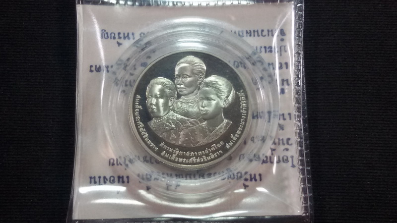 เหรียญ 10 บาท(ขัดเงา) 100 ปี สภากาชาดไทย2536 แพ๊คกรมฯผลิตแค่ 20,000 เหรียญ