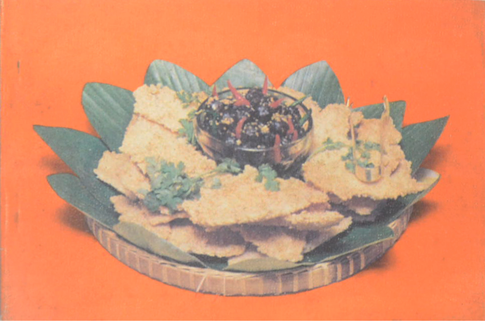 ตำราอาหารคาวหวาน (เล่มเล็ก)