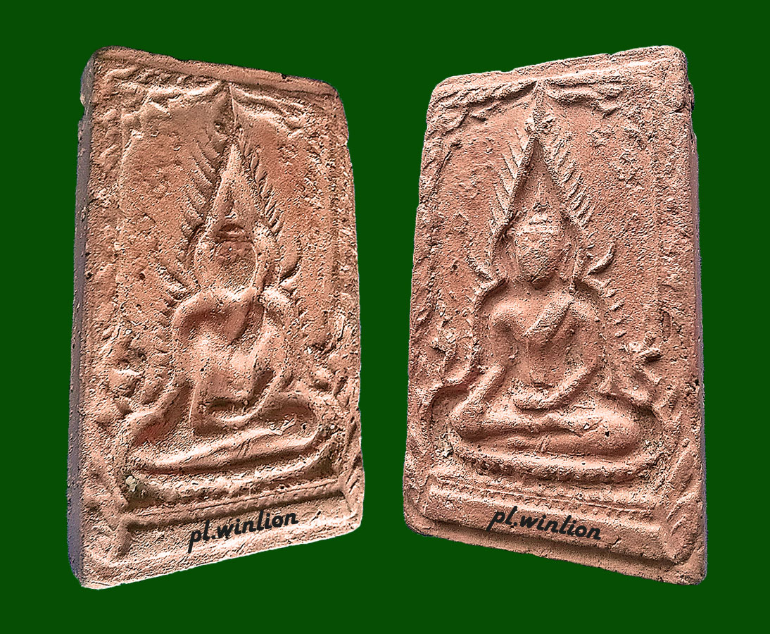 พระพุทธชินราช เนื้อดิน กรุวัดทับผึ้ง จ.สุโขทัย ปี 2473