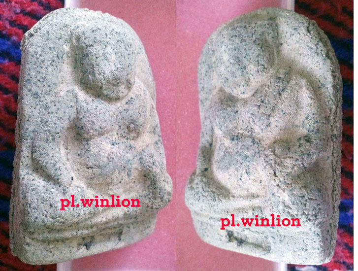 พระผงพิมพ์ขุนช้าง หลวงพ่อแดง วัดเขาบันไดอิฐ เนื้อขาว ปี 2513