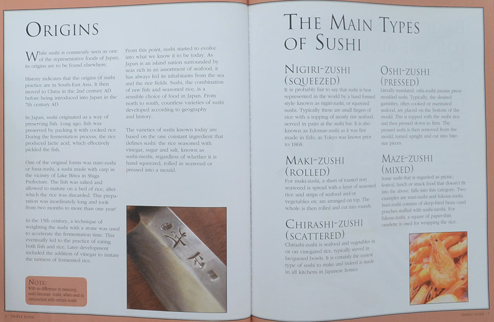 SIMPLY Sushi (พร้อม DVD)