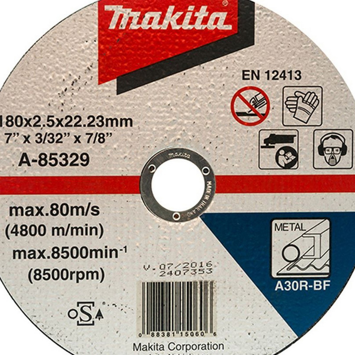 MAKITA A-85329 ใบตัดไฟเบอร์ 7"x2.5mm 25ใบ/กล่อง