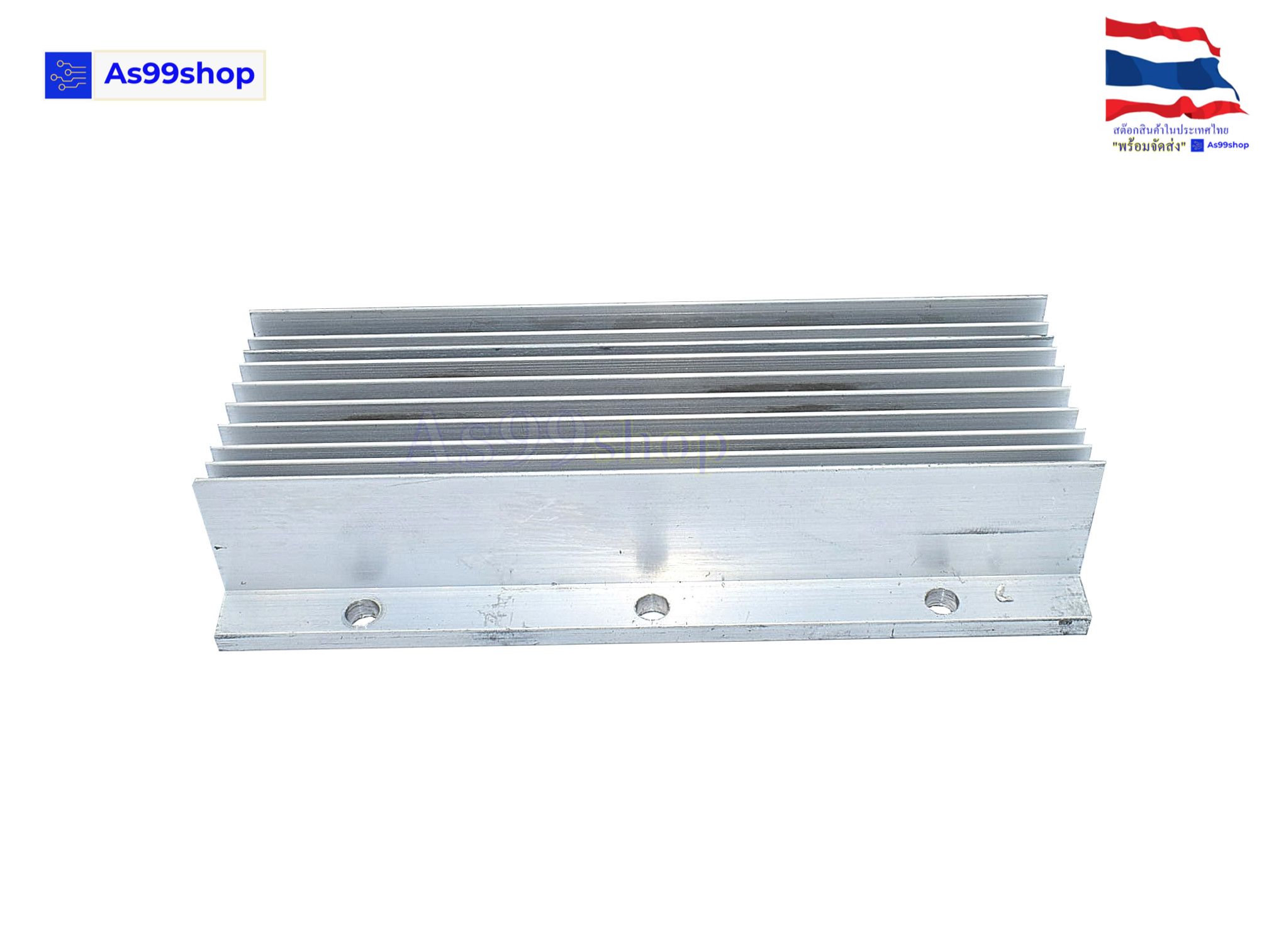 Heat Sink Aluminum Alloy Cooling block ฮีทซิงค์ระบายความร้อนหรือเย็น ขนาด(60*135*28)