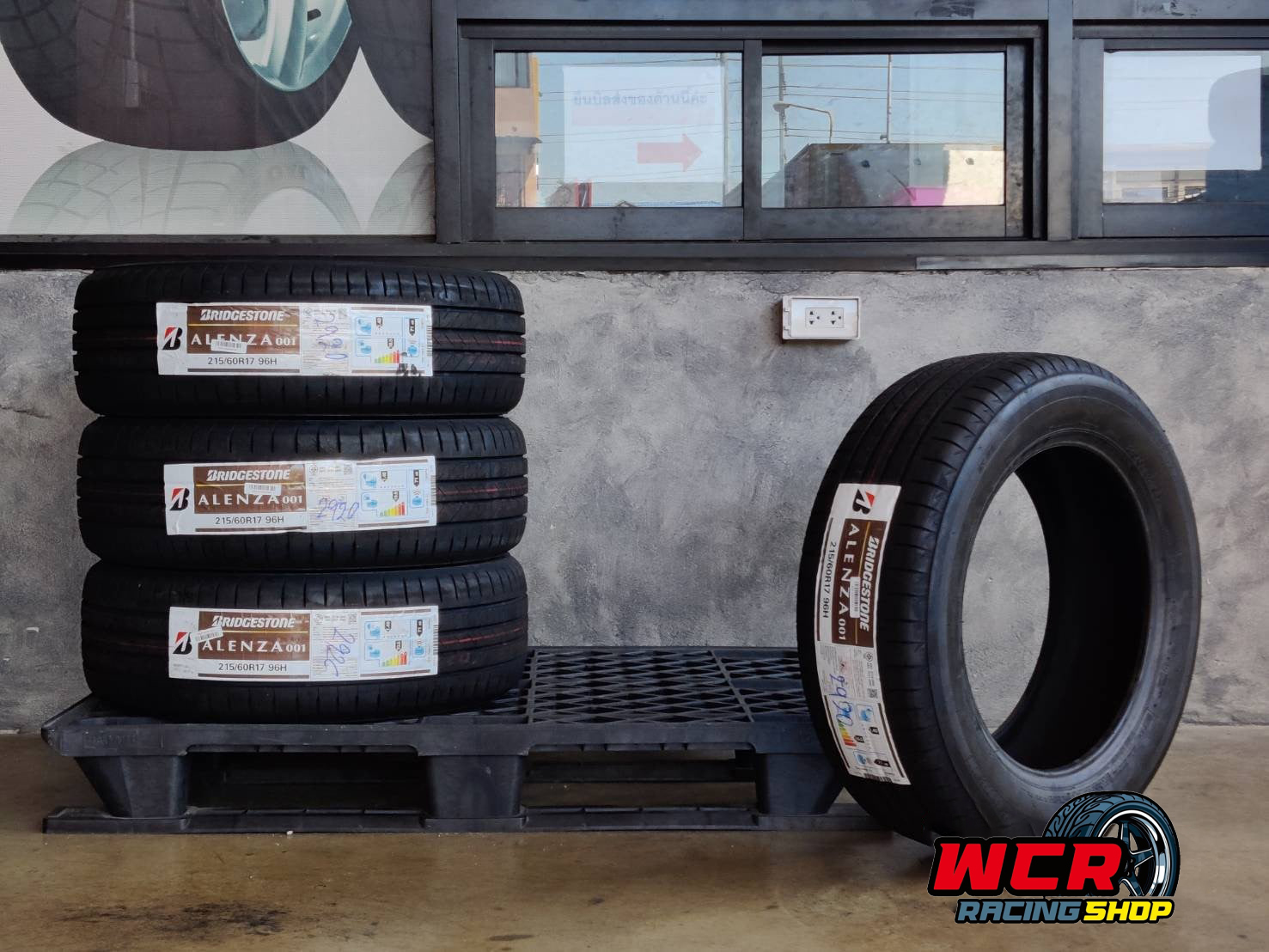 ยาง BRIDGESTONE ALENZA 001 ขนาด 215/60-17