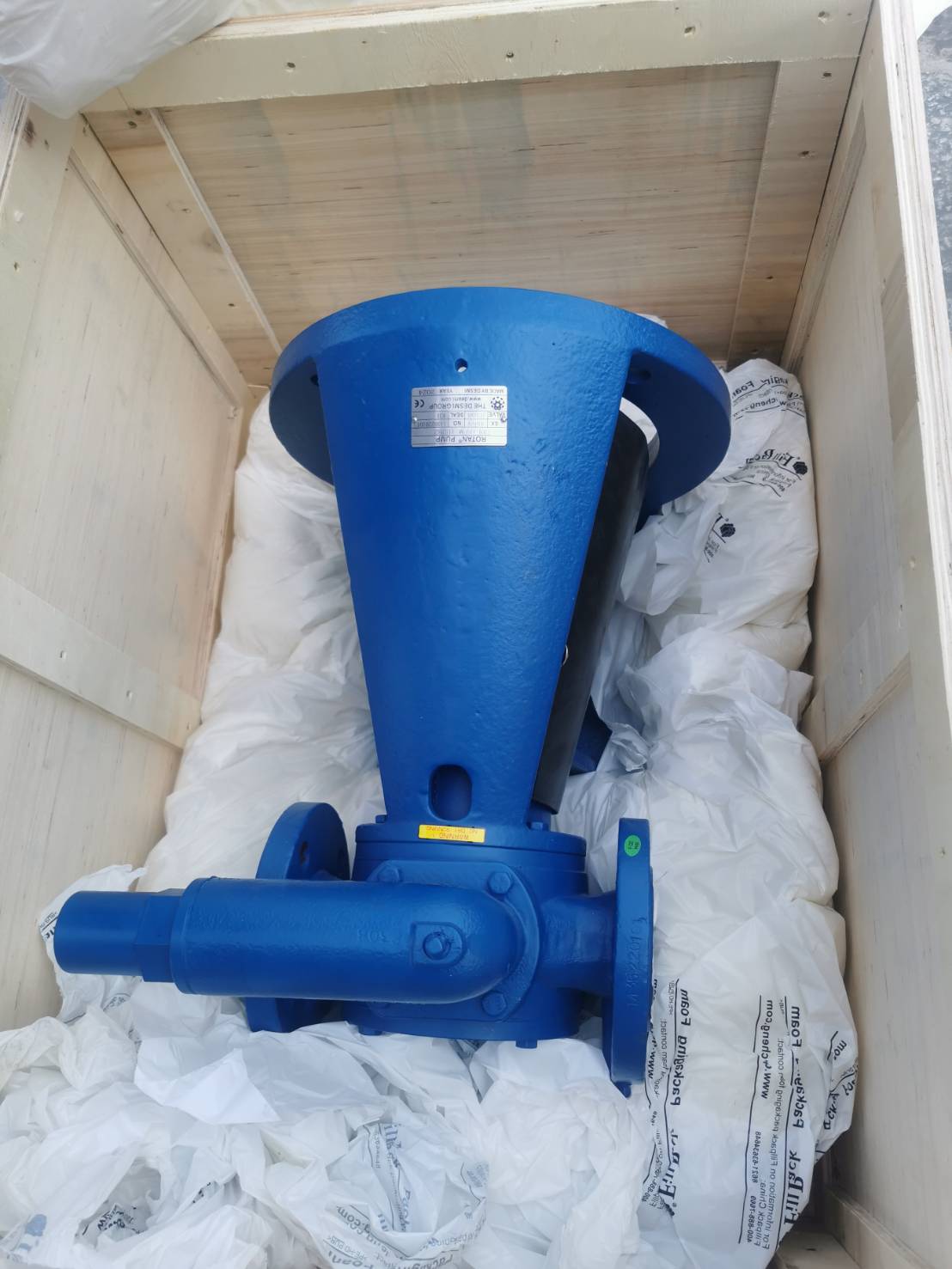 Rotan, GP51EFM-1U2B2