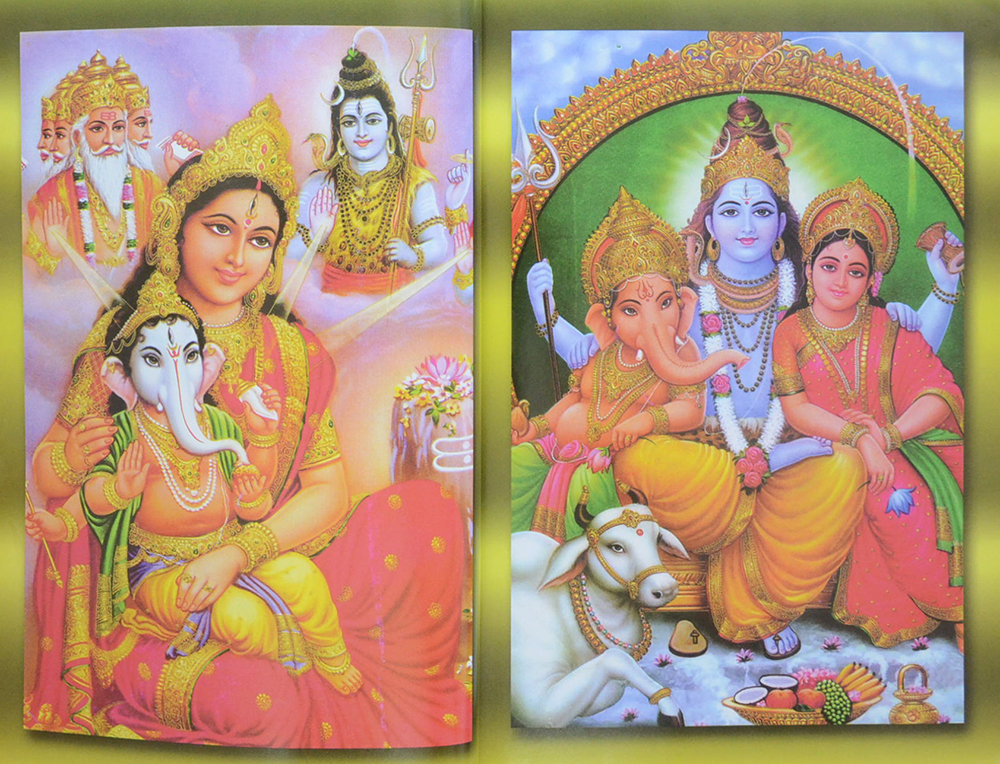 พระพิฆเนศ เทพแห่งความสำเร็จ