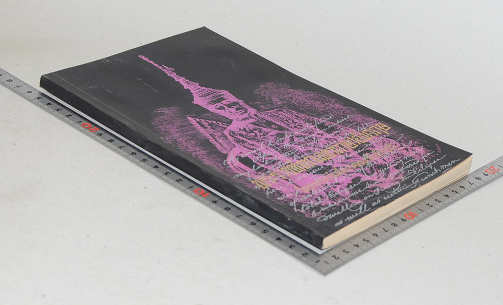 พระราชหัตถเลขาภาษาอังกฤษ ในพระบาทสมเด็จพระจอมเกล้าเจ้าอยู่หัว (ขายตามสภาพ)