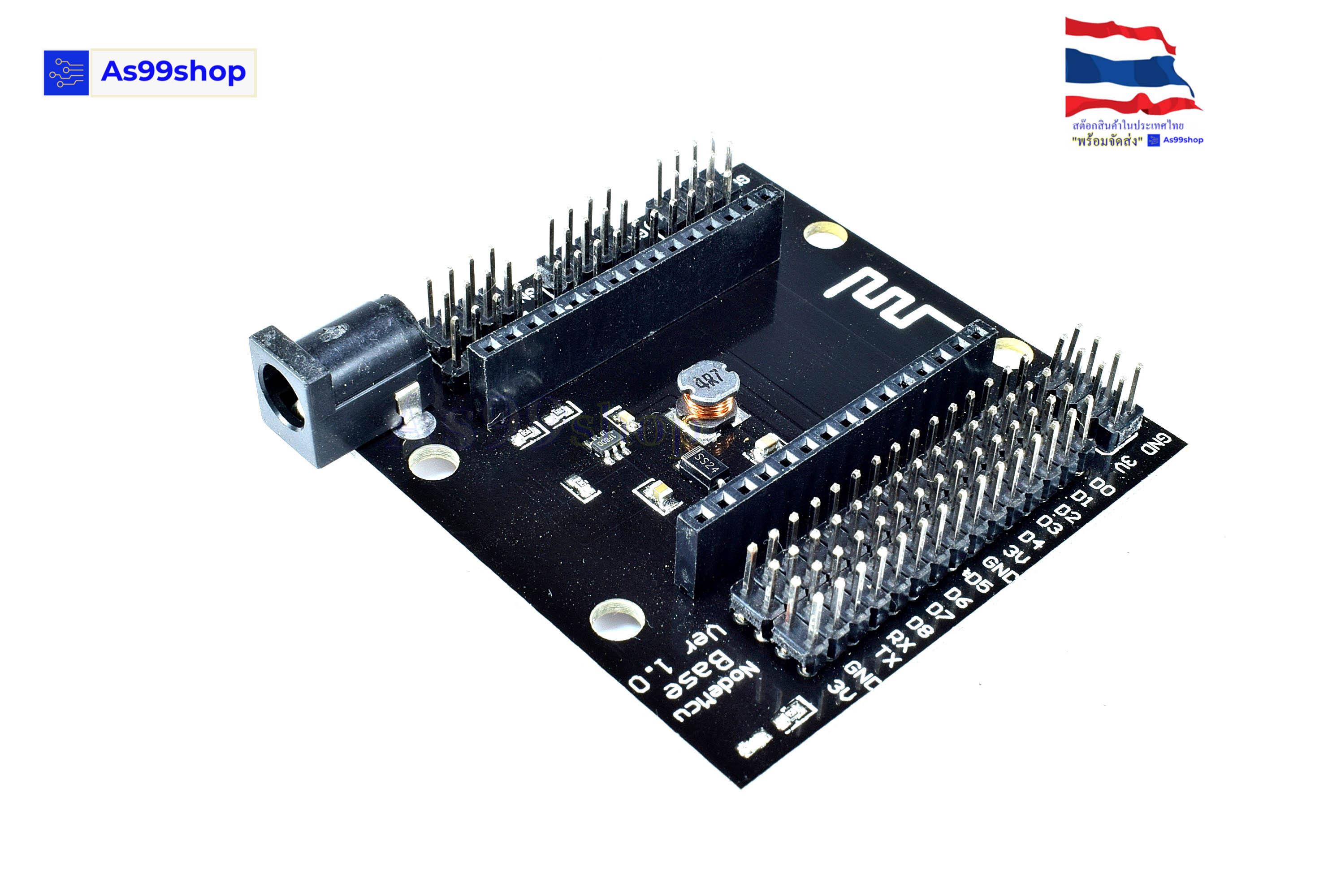 ESP8266 V3 WiFi Expansion Board