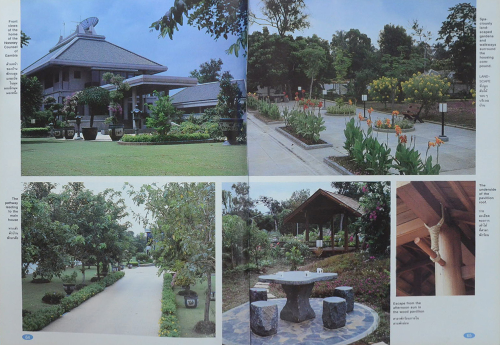 DECOR INTERNATIONAL FIRST ANNIVERSARY