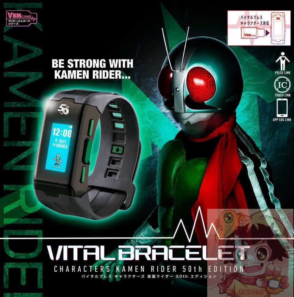 BANDAI Masked Rider Vital Bracelet Version Characters Kamen Rider 50th(รุ่นครบรอบ50ปี)มาสค์ไรเดอร์ คาเมนไรเดอร์ V1