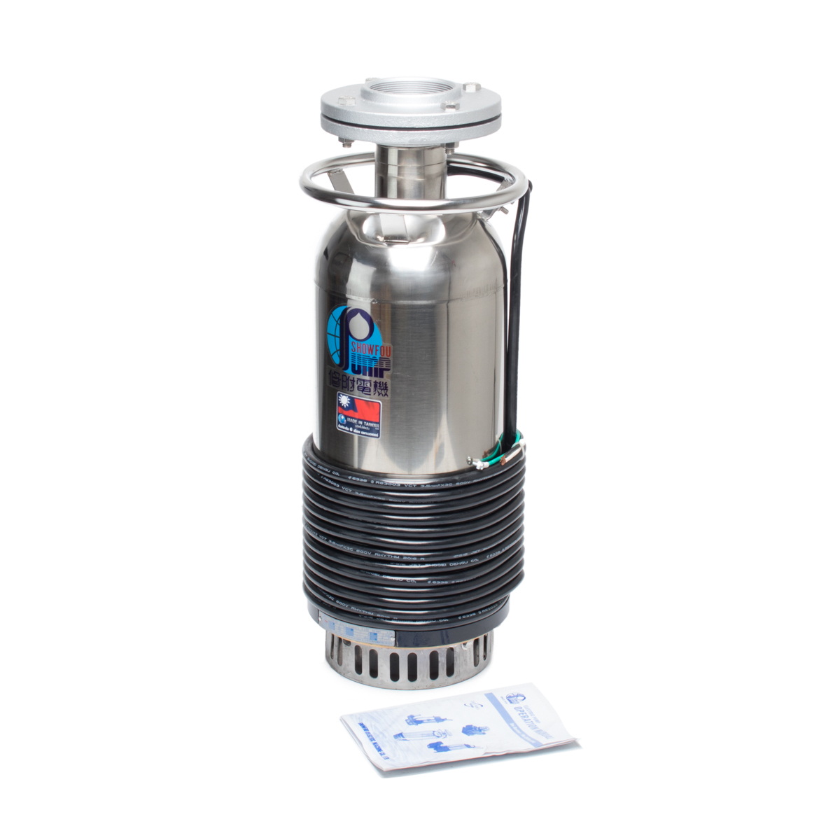 SHOWFOU KS-212AD ปั๊มแช่สแตนเลส 3" 2HP/220V (น้ำมาก) 500L/MIN