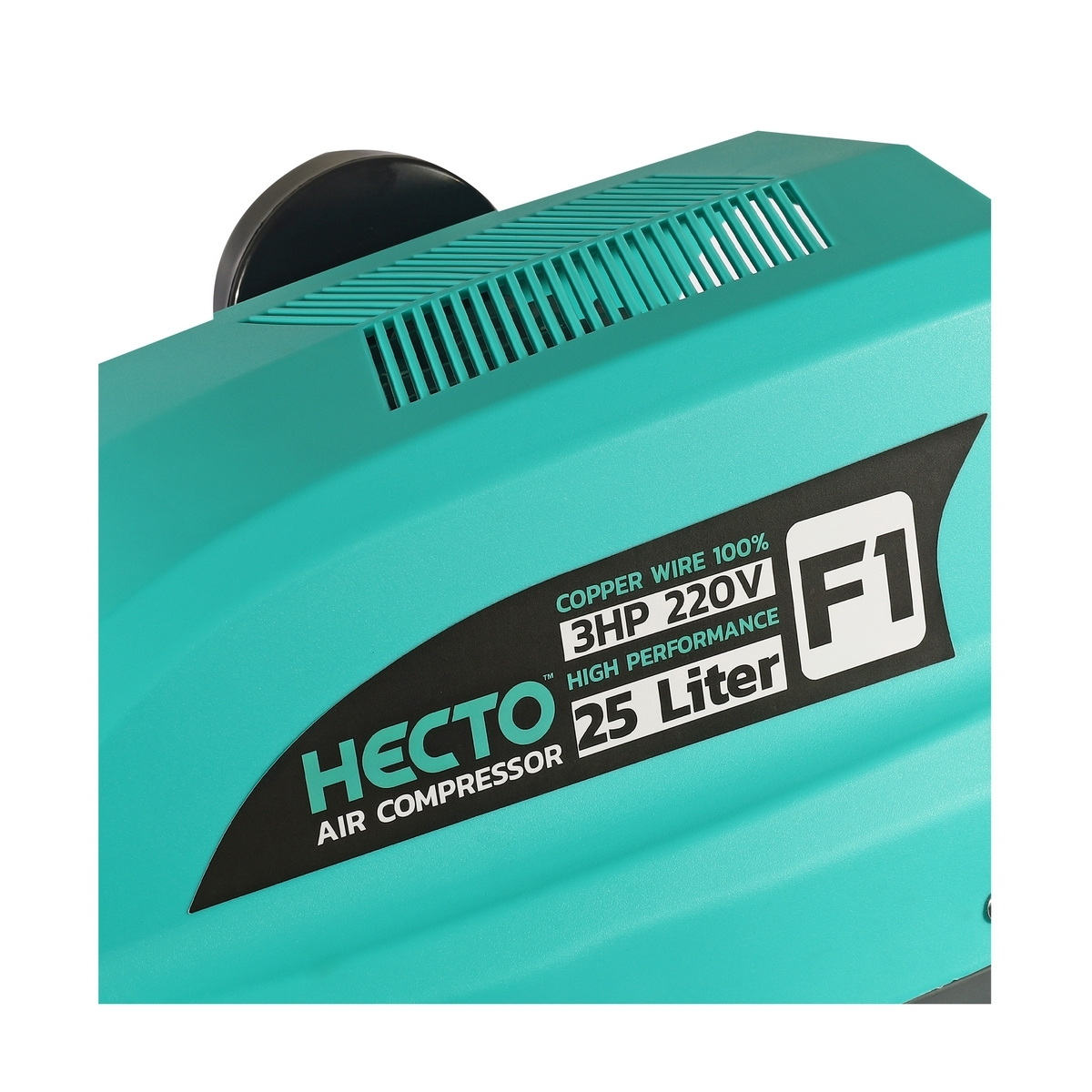 HECTO F1 ปั๊มลมโรตารี่ 25L 3HP/220V (แบบฝาครอบเต็มใบ)