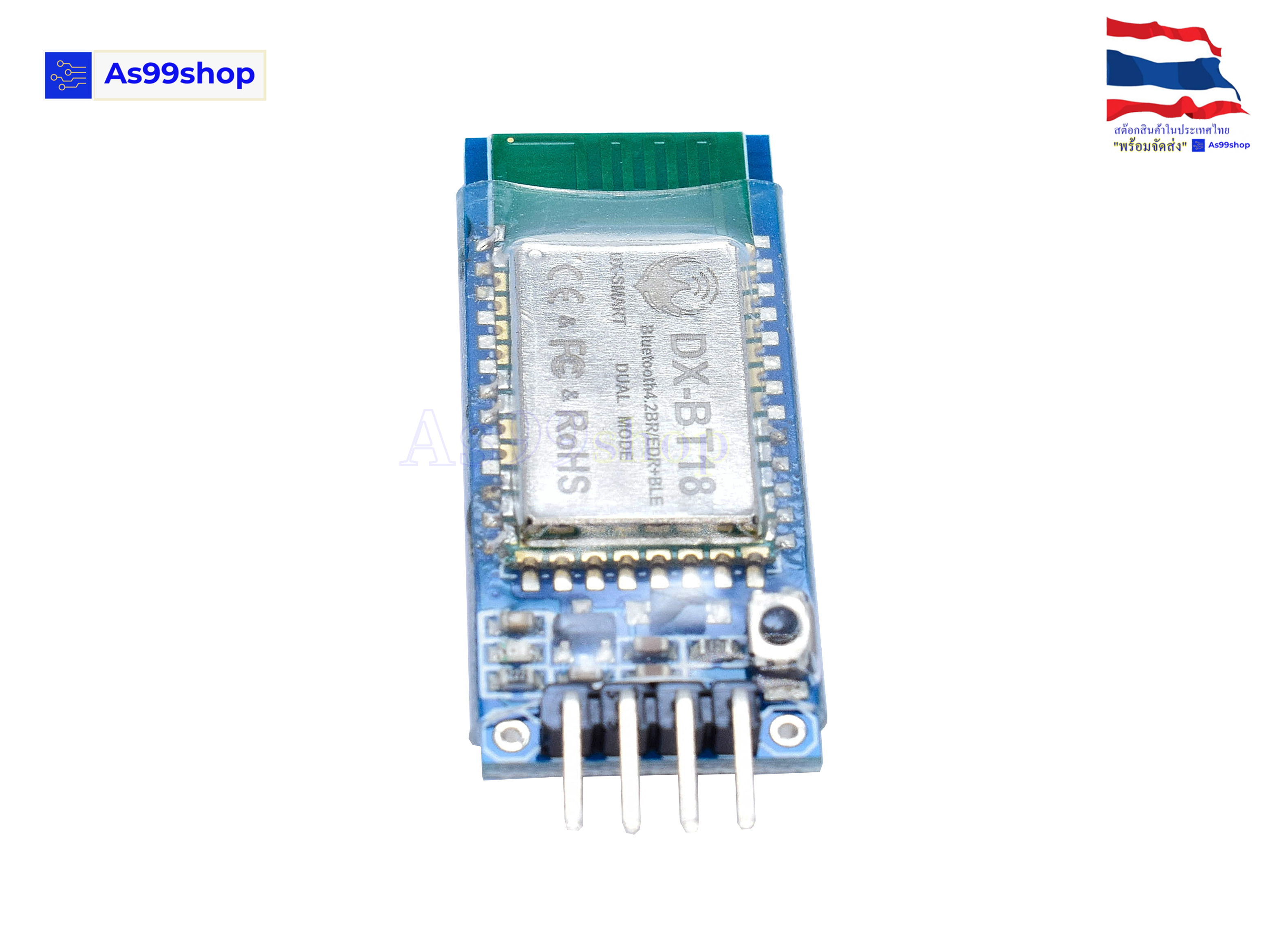 DX-BT18 Wireless Bluetooth RF Transceiver