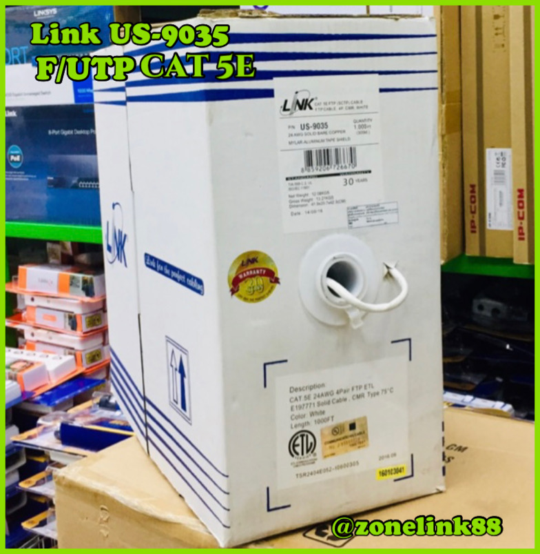 Link US-9035 CAT 5E F/UTP Enhanced CABLE (350 MHz) White 305