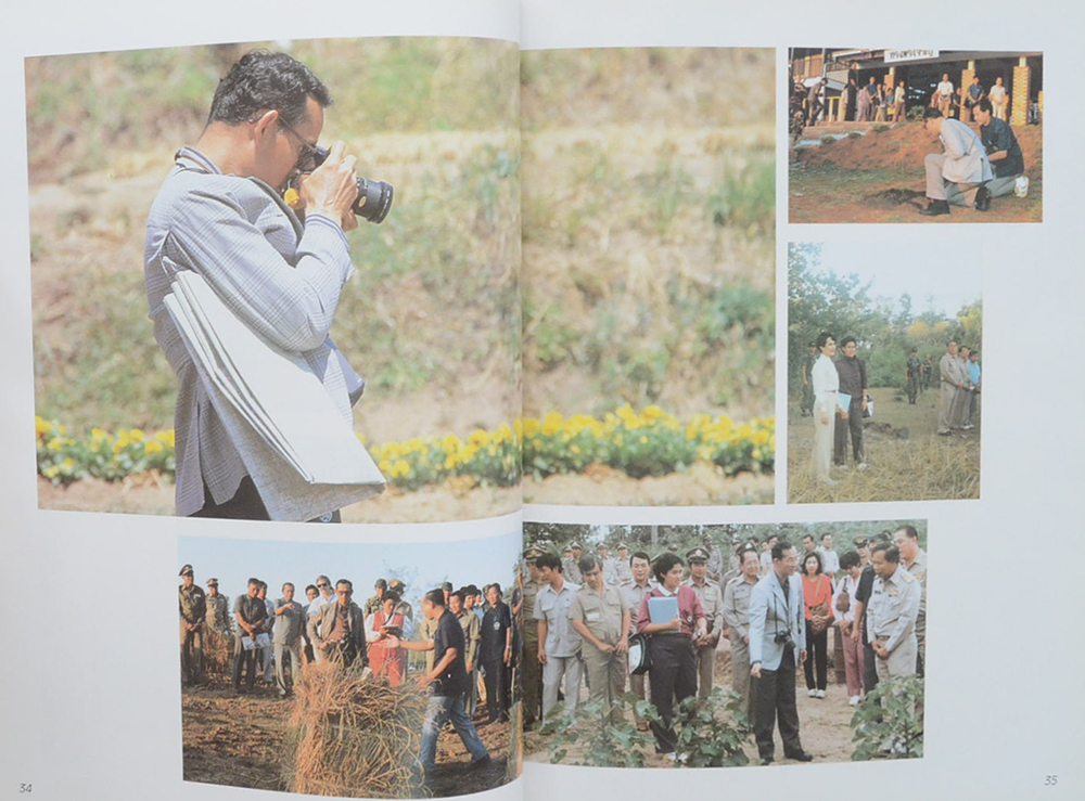 HIS MAJESTY KING BHUMIBHOL ADULYADEJ AND HIS DEVELOPMENT WORK