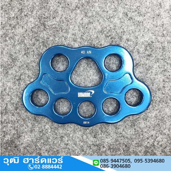 YAMADA รุ่น Y-MA-A อุปกรณ์เพิ่มจุดยึด