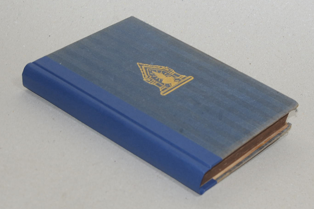 ประวัติศาสตร์สากล (เล่ม 3 / ขายตามสภาพ)