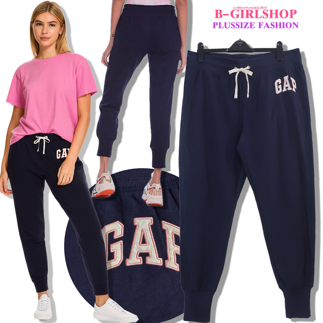 Ha6410-2 *แบรนด์นอก GAP* กางเกงทรง jogger สีกรมท่า ปักลายแบรนด์ตรงสะโพกเก๋ ผ้านิ่มยืดเยอะใส่สบาย รอบเอว 40 ยืด 44 (ดึงสุดมือ 48) สะโพก 50 - 56 ต้นขา 30 - 34 ยาว 37 นื้ว
