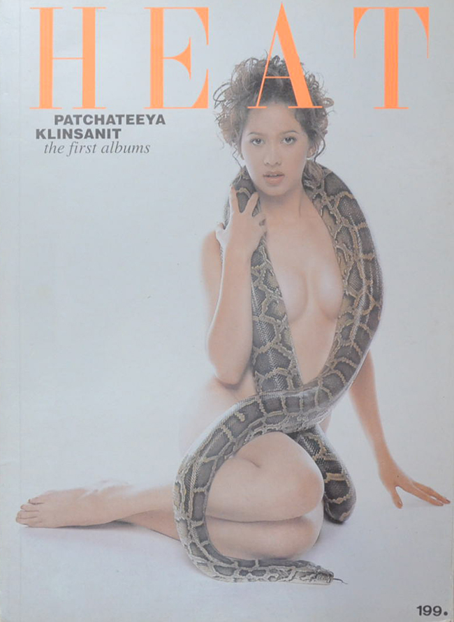 HEAT: PATCHATEEA KLINSANIT
