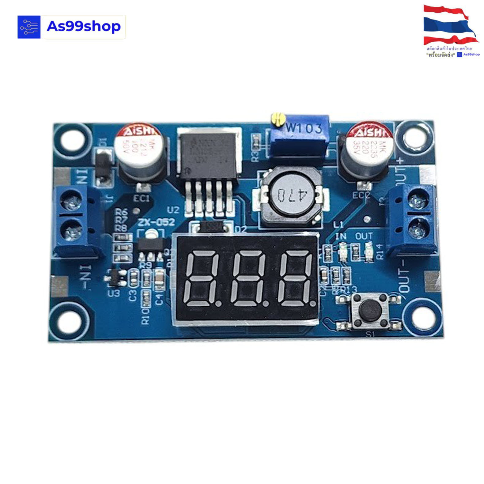 โมดูลแปลงไฟ DC-DC LM2596 4-40V to 1.25-37V 3A มีจอแสดงผล LED ปรับแรงดันได้ ใช้เป็น Power Supply สำหรับ Arduino / LED / อิเล็กทรอนิกส์ (สีดำ ปุ่มกดเลือกค่า)