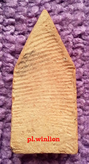 พระอม หลวงพ่อหอม วัดบางเตยกลาง เนื้อดิน ปี 2484