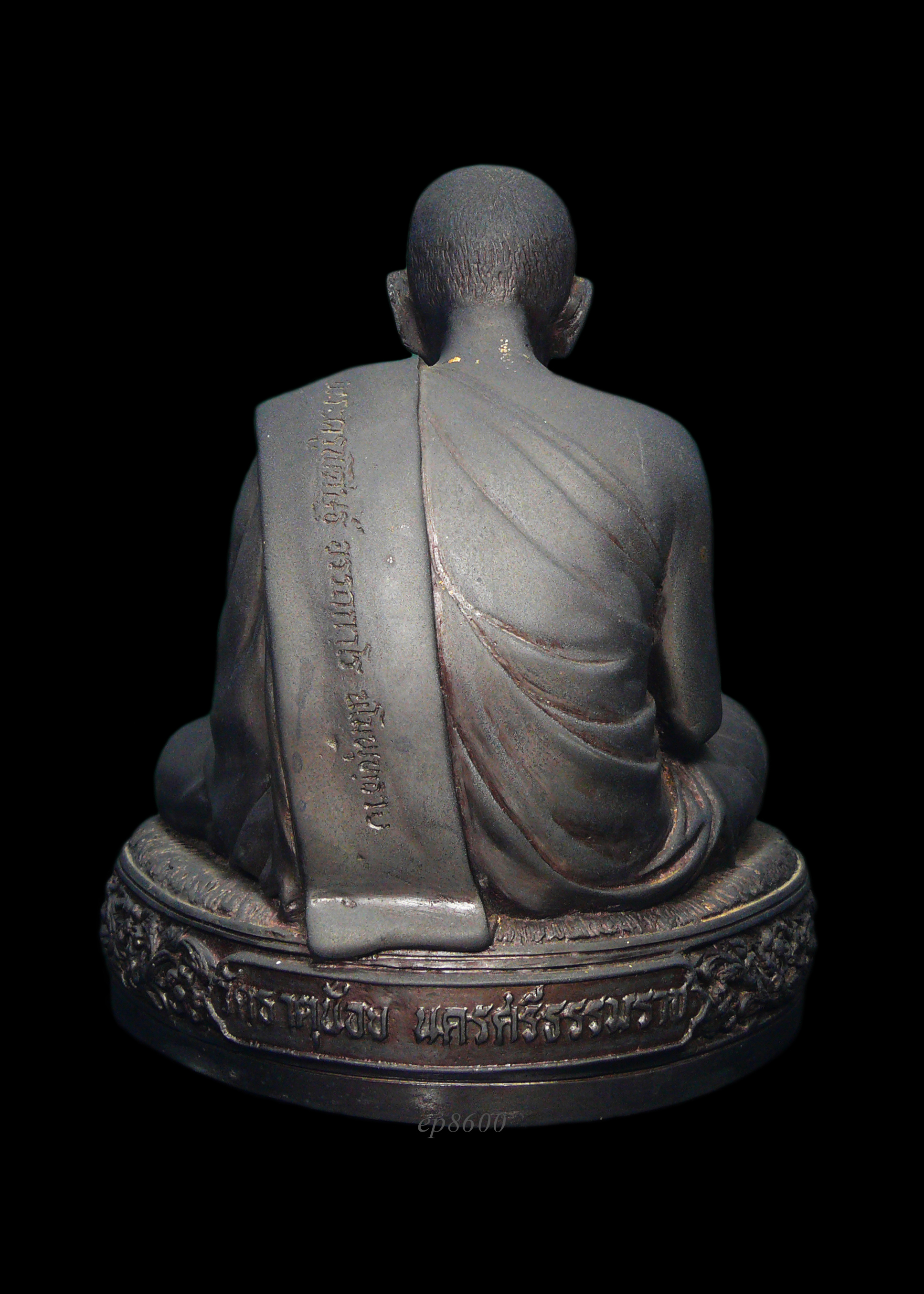 (พระโชว์) พระบูชาพ่อท่านคล้าย วาจาสิทธิ์ ออกวัดธาตุน้อย จ.นครศรีธรรมราช ขนาดหน้าตัก5นิ้ว