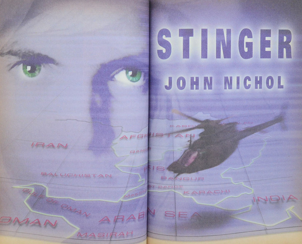 วรรณกรรมต่างประเทศ (4 เรื่อง)