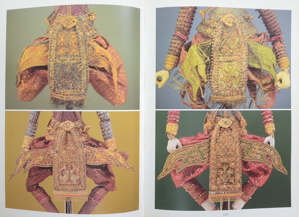 หุ่นวังหน้า