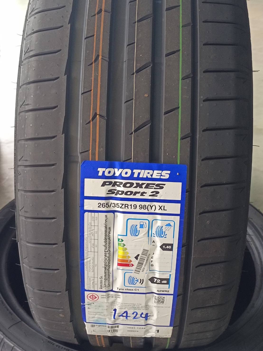 ยาง TOYO PROXES SPORT2 ขนาด 235-40-19