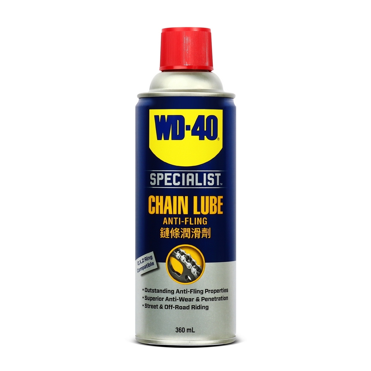 WD-40 สเปรย์หล่อลื่นโซ่ 360ml
