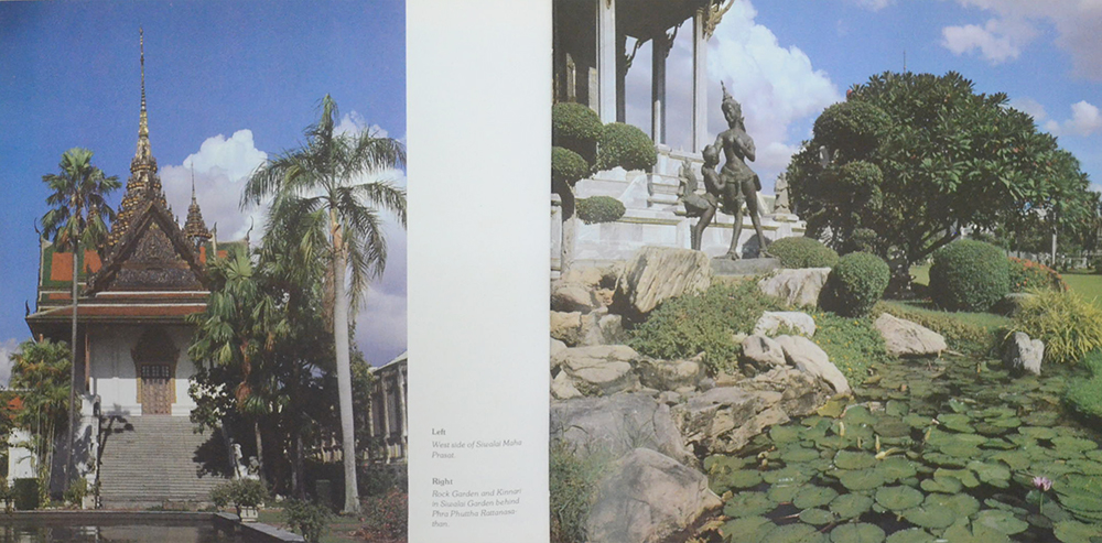 THE SIGHTS OF RATTANAKOSIN