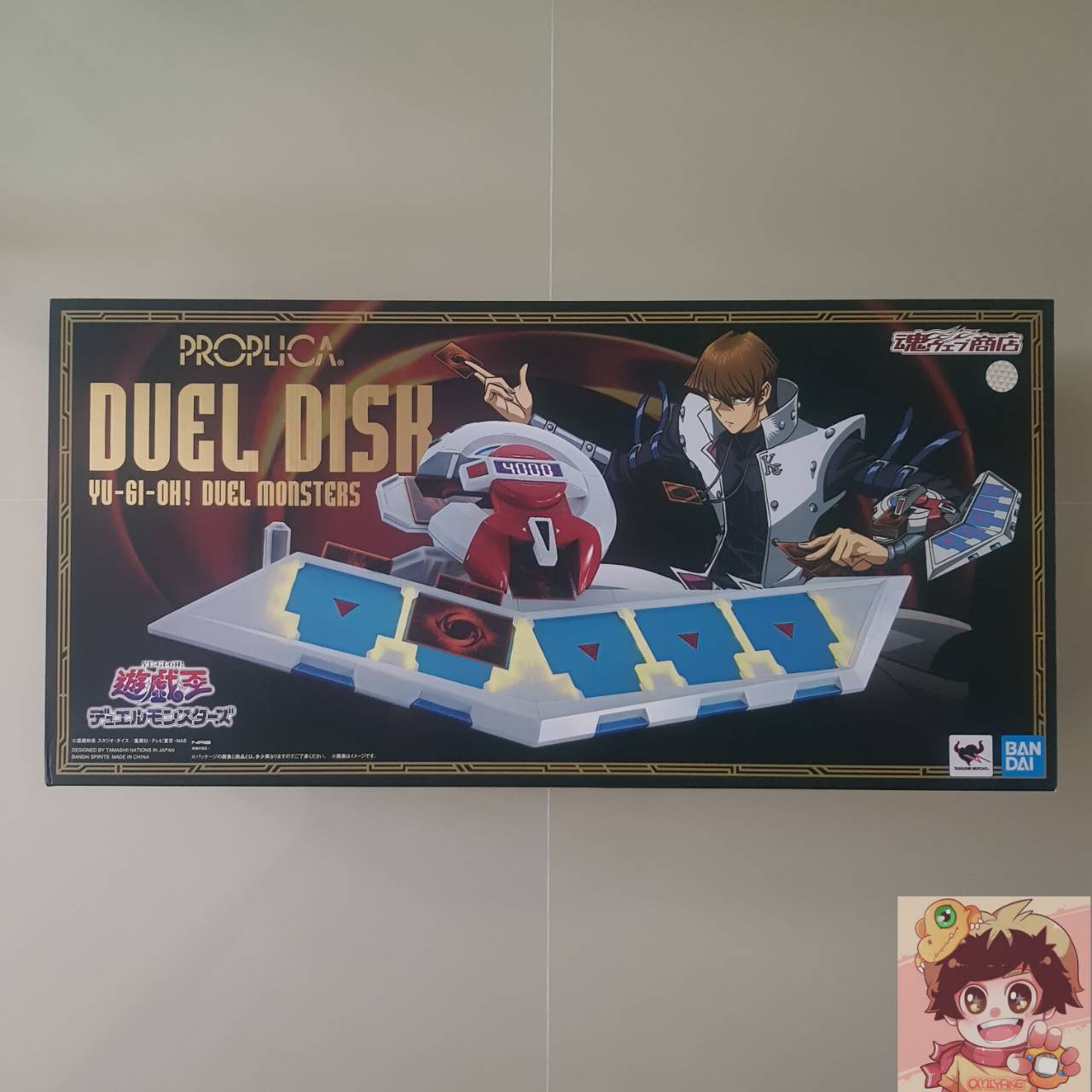 PROPLICA Yu-Gi-Oh! Duel Monsters - Duel Disk 1/1[Tamashii Web Shop]ยูกิโอ ดูเอลมอนสเตอร์ ดูเอลดิสก์ ไคบะ เซโตะ[LOT JP]