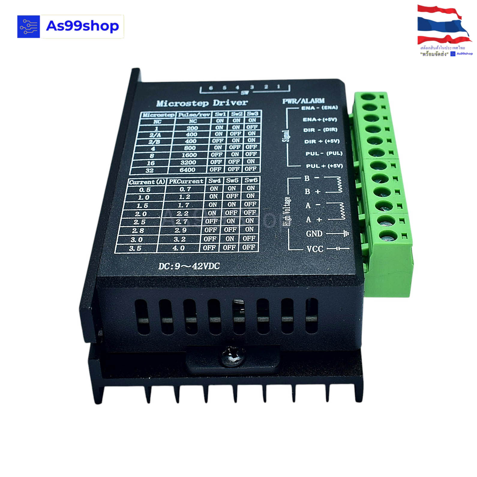 TB6600 ไดร์เวอร์สเต็ปเปอร์มอเตอร์ Stepper Motor Driver 9-42VDC 4A รุ่นอัพเกรด 32 Subdivision สำหรับมอเตอร์ 42/57/86