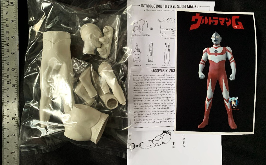 อุลตร้าแมน Ultraman Great ยอดมนุษย์ อุลตร้าแมนเกรท 9 นิ้ว