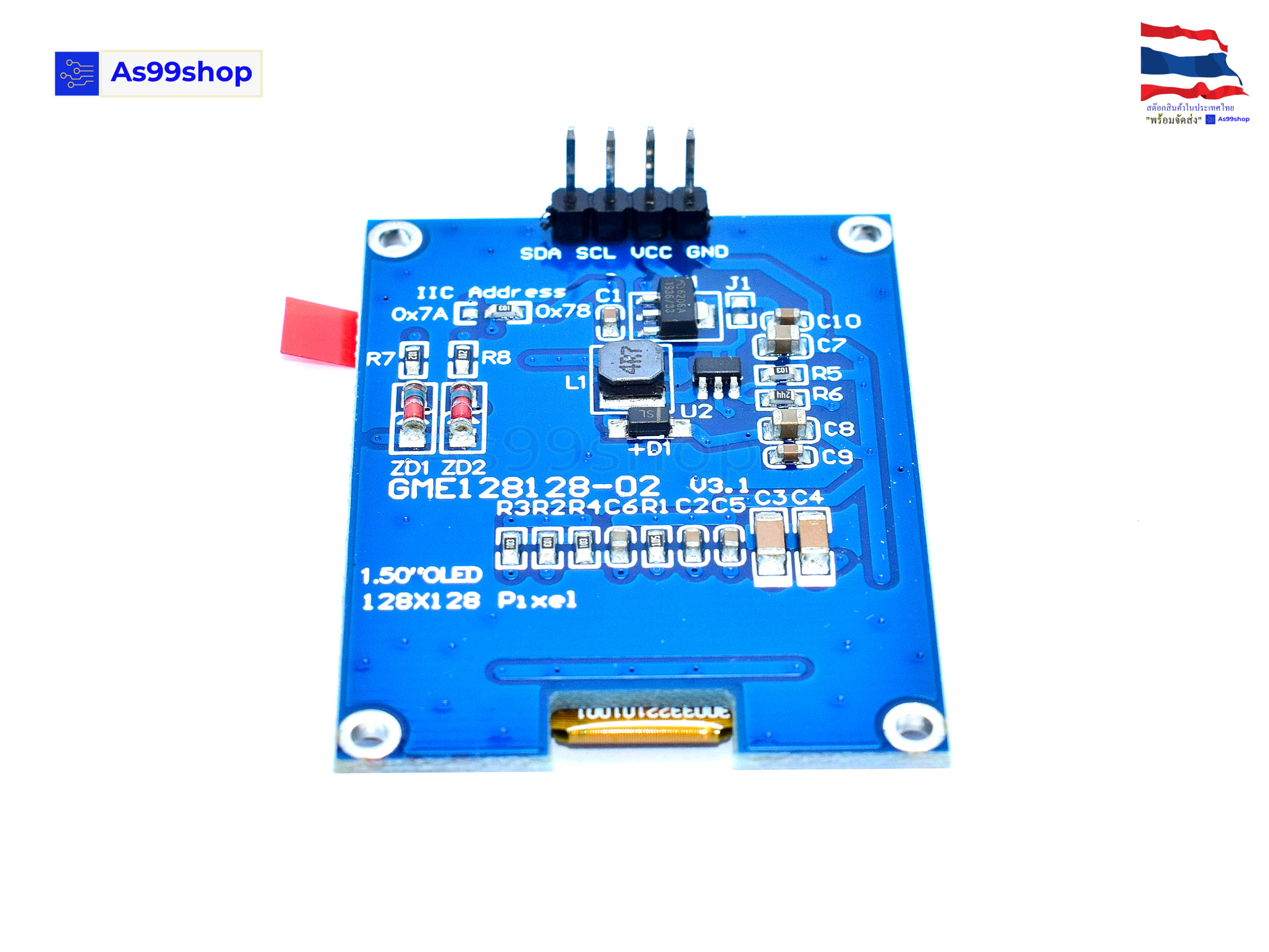 จอแสดงผล OLED ขนาด 1.5 นิ้ว สีขาว แบบ I2C