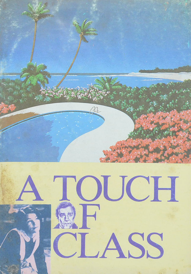 รวมบทหนังดังของต่างประเทศ (3 เล่ม)