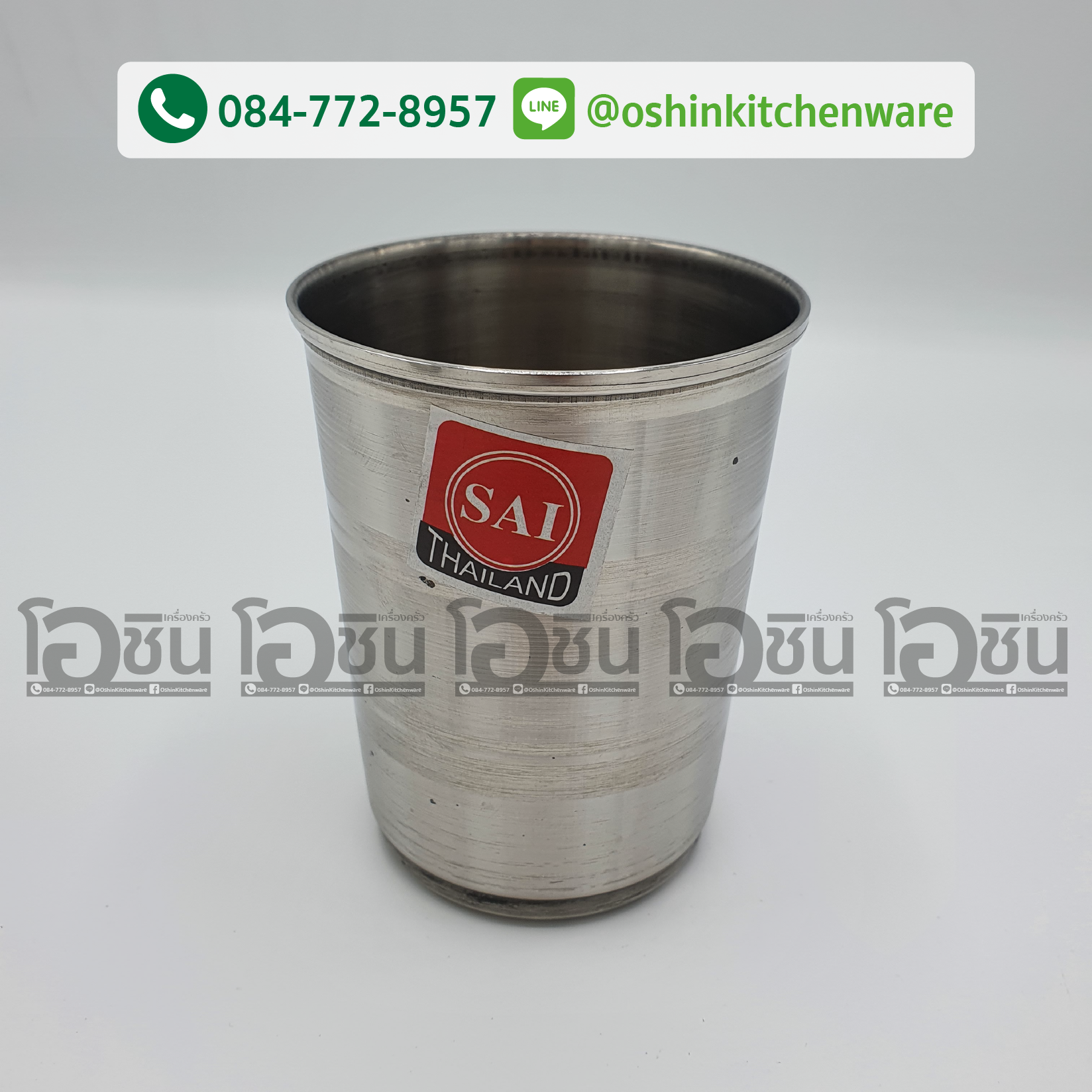 แก้วสแตนเลส ไม่มีหูจับ ขนาดสูง 9 ซม (ราคาต่อโหล)