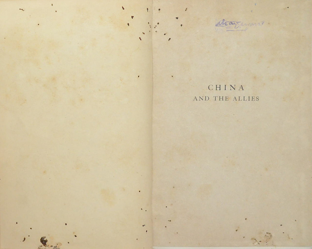 CHINA AND THE ALLIES (ขายตามสภาพ)