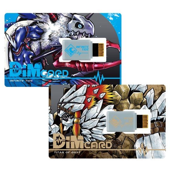 BANDAI DIGIMON Vital Bracelet Digital Monster - Dim Card vol.02 INFINITE TIDE＆TITAN OF DUST(ดิมน้ำ,ดิมดิน)ดิจิม่อน