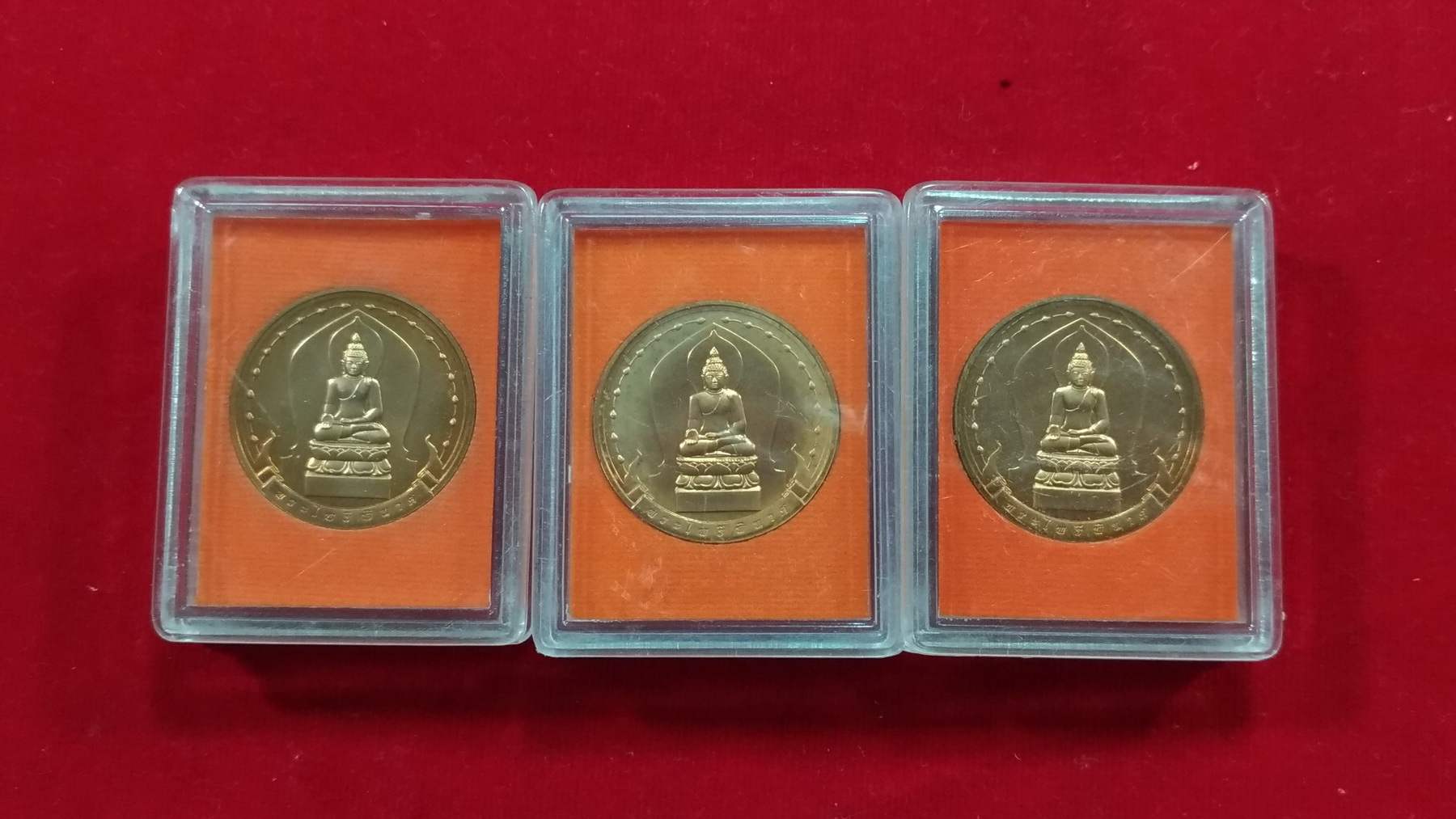 เหรียญที่ระลึก ครบ 200 ปี ร.4 หลัง พระไพรีพินาศ