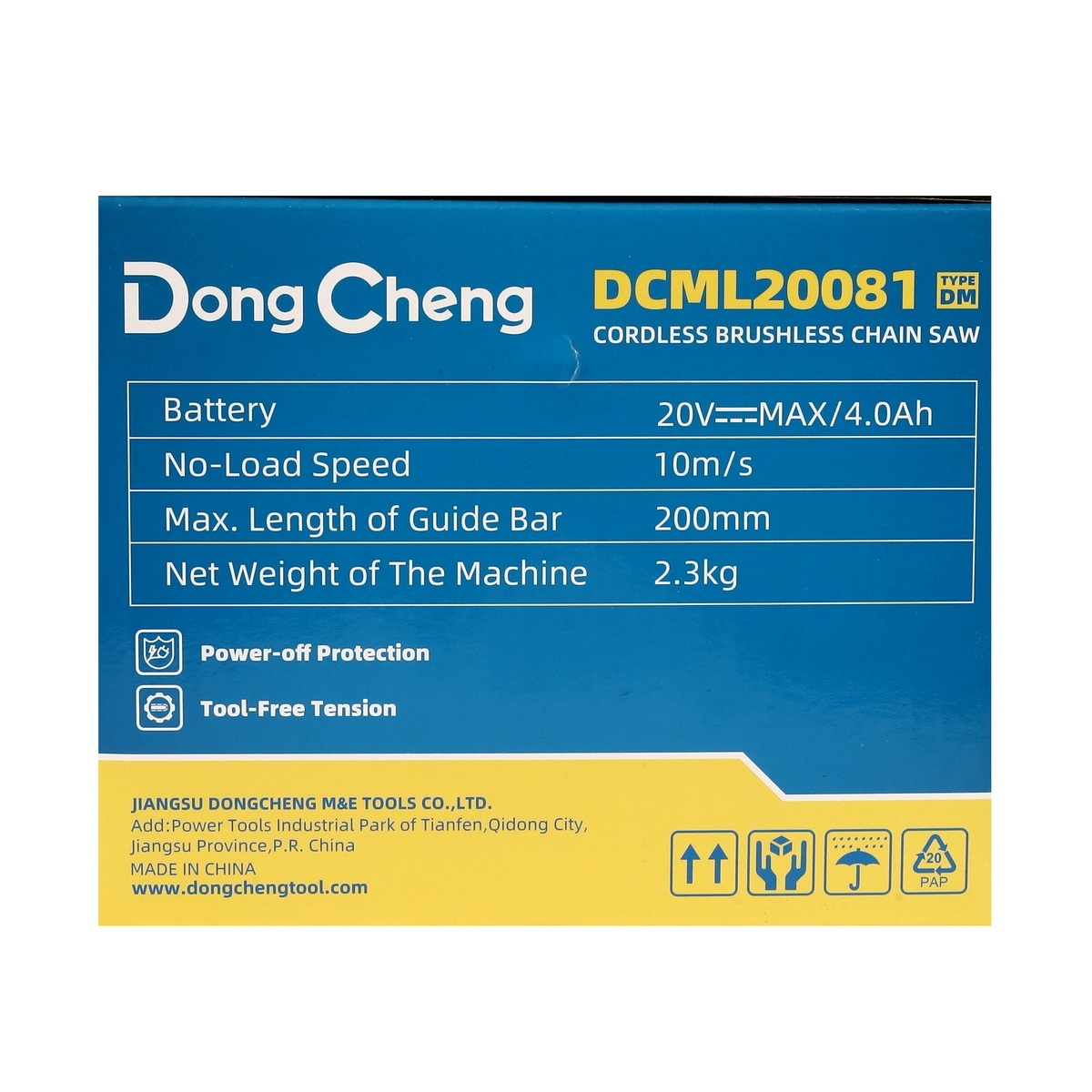 Dong Cheng DCML20081-DM เลื่อยโซ่ไร้สาย 8" 20V แบตx1