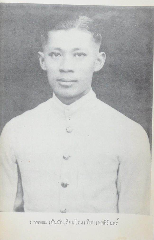 ลัทธิชูชาติ