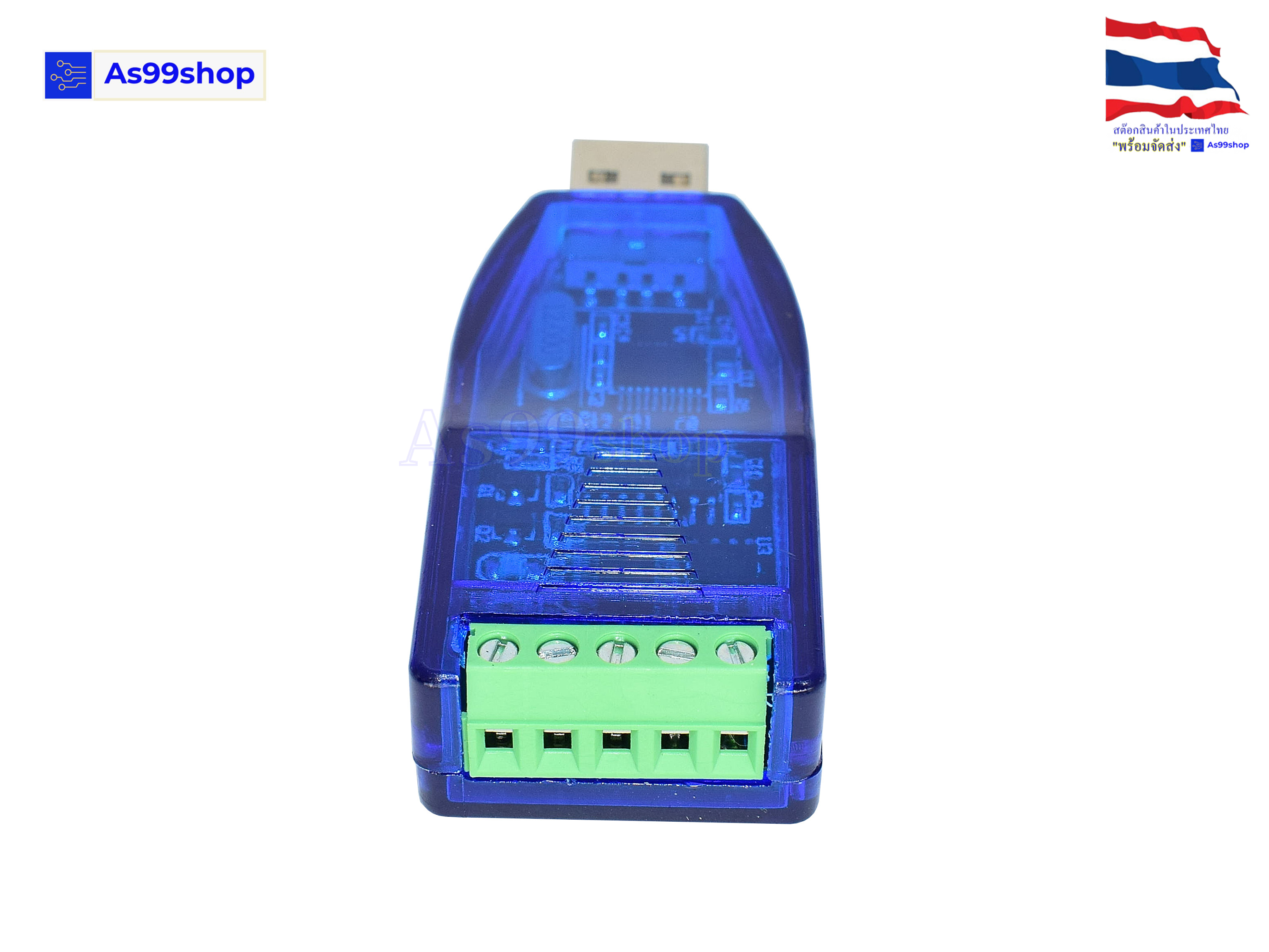USB to RS232 RS485 Communication Module