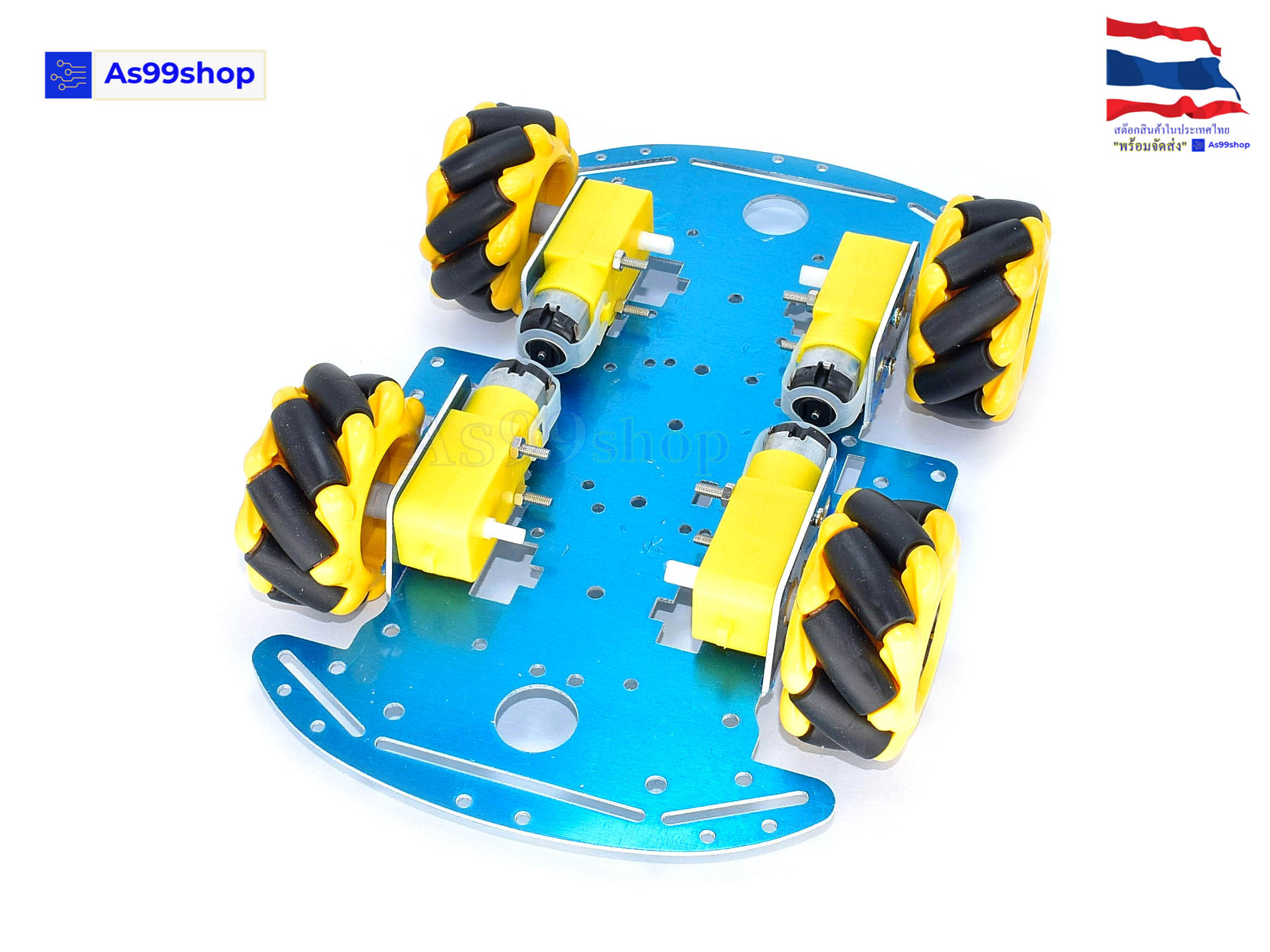 ชุดคิทโครงรถหุ่นยนต์ 4wd 2 ชั้น Aluminum Alloycar chassis +ล้อ4+มอเตอร์4+เพลท