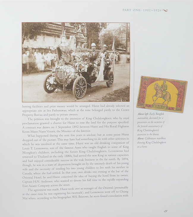 CELEBRATING 100 YEARS THE ROYAL BANGKOK SPORTS CLUB