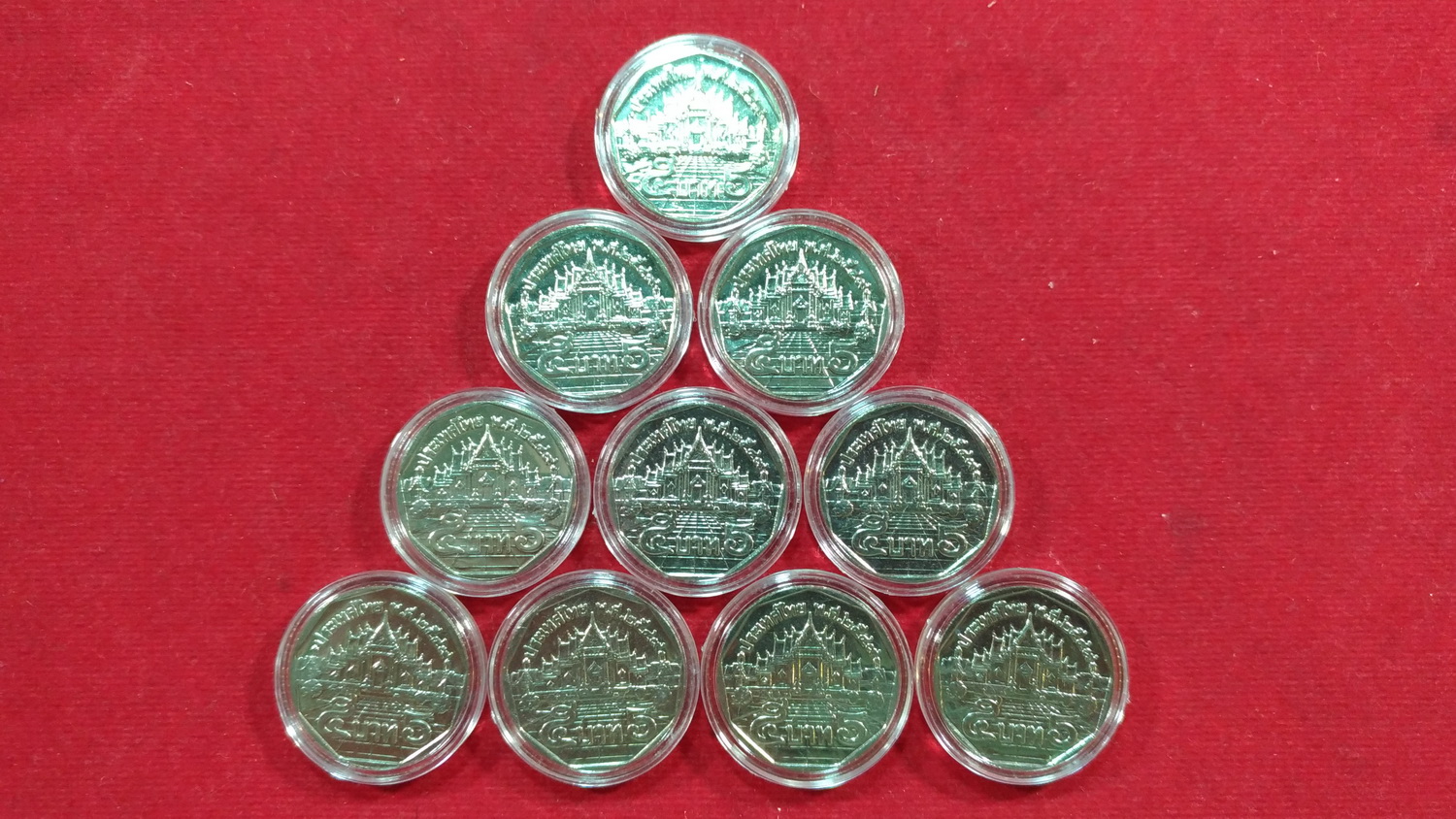 เหรียญ 5 บาท ปี38 UNC หายาก