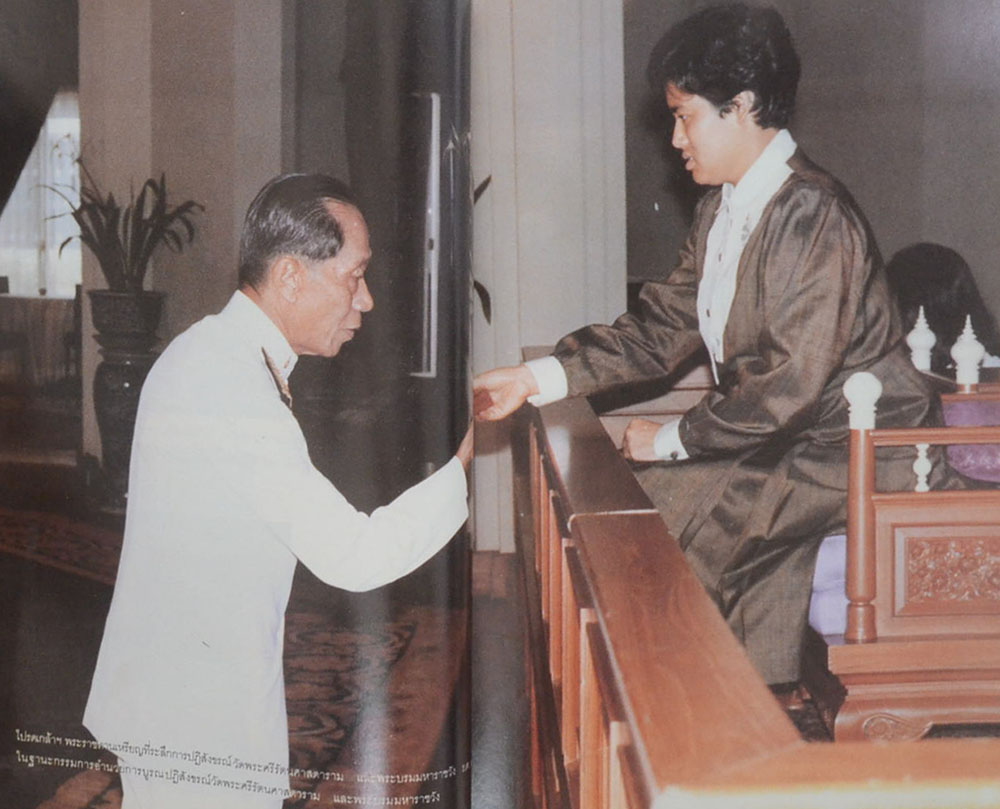 ศาสตราจารย์ ดร.ชัย มุกตพันธุ์ (การบูรณะองค์พระเจดีย์ วัดใหญ่ชัยมงคล)