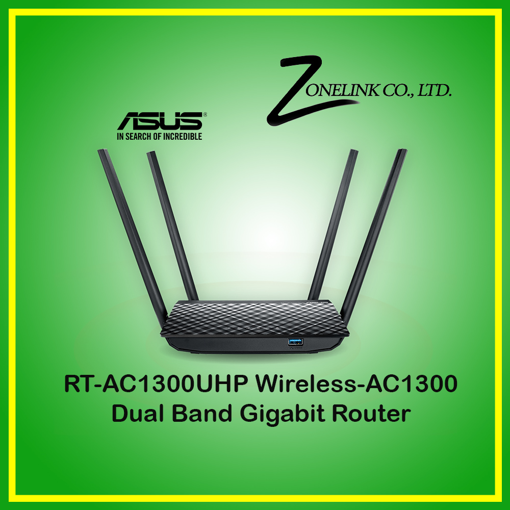 RT-AC1300UHP AC1300 Dual Band Wi-Fi Router with MU-MIMO and Parental Controls