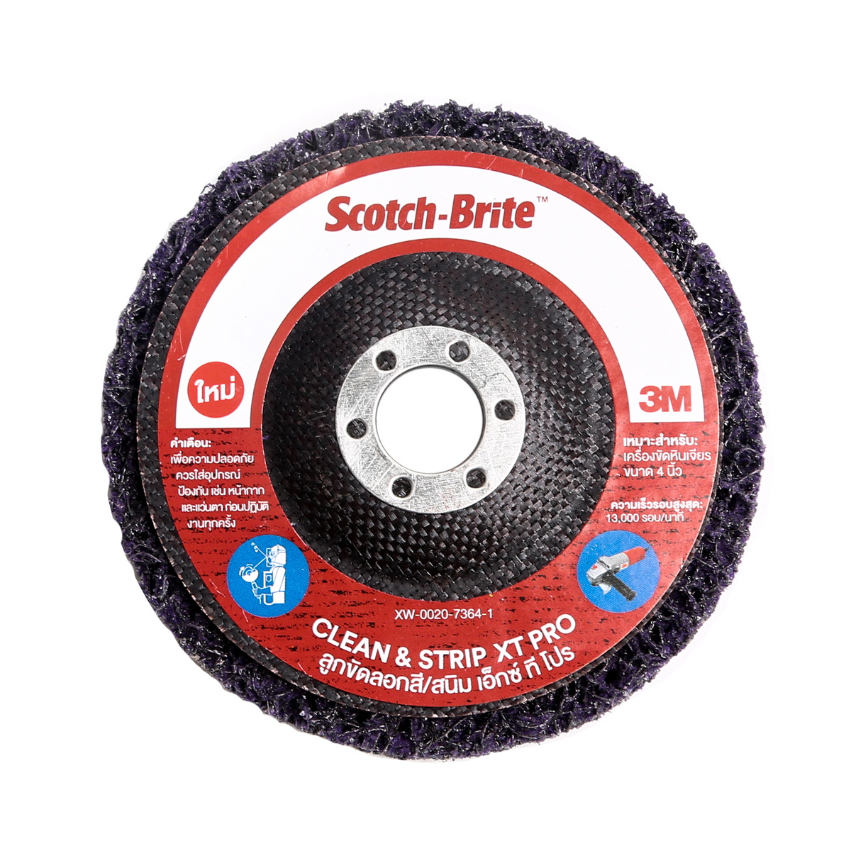 3M ลูกขัดลอกสี-สนิม CNS XT PRO 4"X5/8" สีแดง